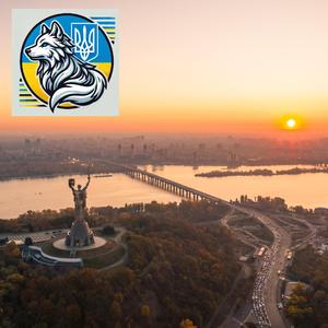 Величний Київ