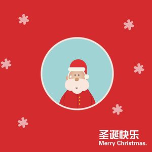 「Jingle Bells」kalimba