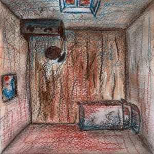 Продолжение