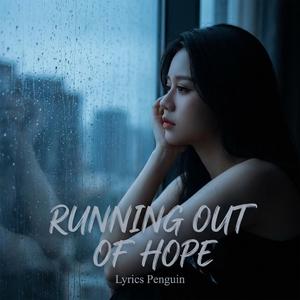 Counting Seconds Since Sunday