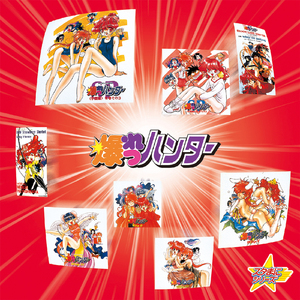 1000年生きてももの足りない