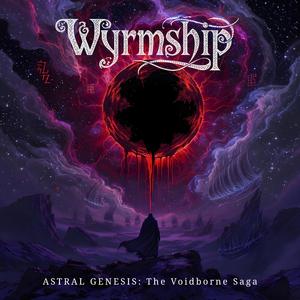 Astra Memento (The Stellar Legacy)