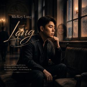 Lặng