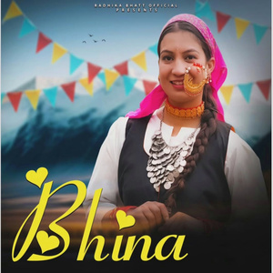 Bhina
