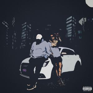 Galactico (feat. Mike sierra)