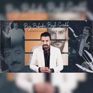 Biz Babadan Böyle Gördük