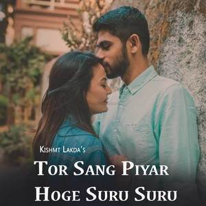 Tor Sang Piyar Hoge Suru Suru