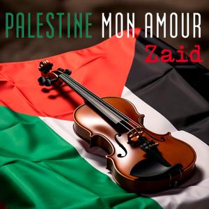 PRIÈRE AU CRÉPUSCULE