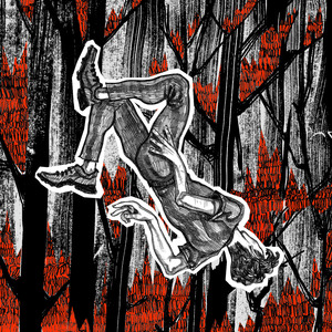 Каждое лето тоска