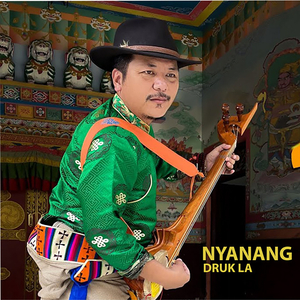 Nyanang