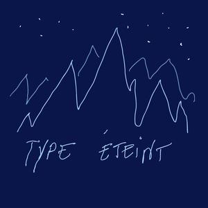 Type éteint (feat. Lakaz)