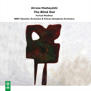 Symphony No. 3 “An Old-Fashioned Symphony for Computer”, Op. 76: I. _