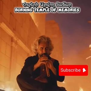 Burning Temple Of Memories