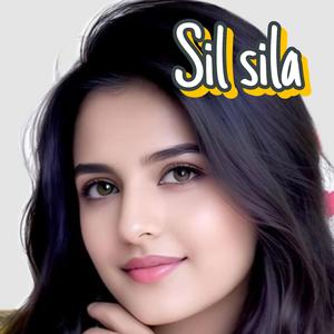 अधूरी बाते