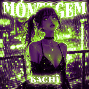 MONTAGEM BACHI (Sped Up)