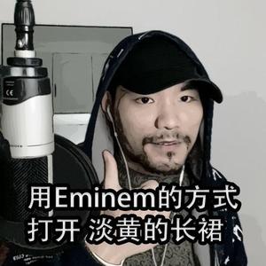 淡黄的长裙（翻自 秦牛正威）