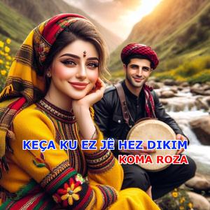 Hûn Xelkê Kû Ne