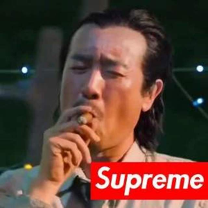 接着奏乐接着舞