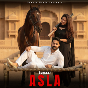 Asla