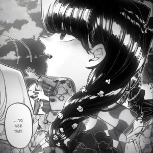 阅尽好花千万树 愿君记取此一支