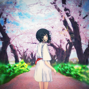 너란 봄을 (Spring with you)