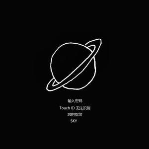 不想懂（feat.Mike Hu）