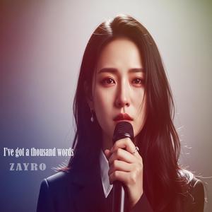 I’ve got a thousand words