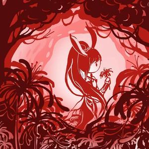 Beautiful Now(Original Mix)