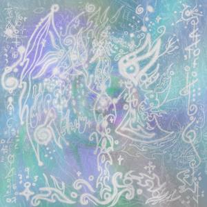 exegesis (feat. floopy)