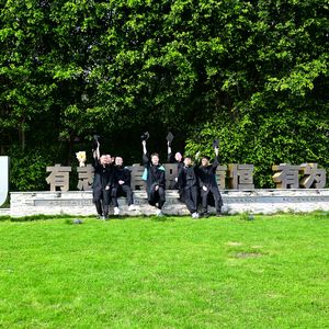 我们的故事到此结束了