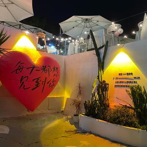 去见你（Cover：徐秉龙）