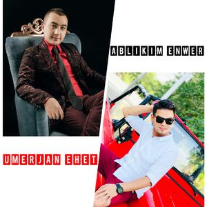 Tattaru（塔塔如）