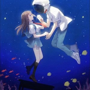 奈落の花（Cover 岛みやえい子）