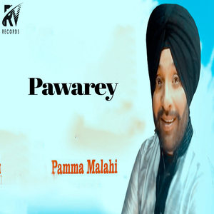 Pawarey