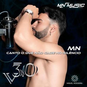 Então Beija (feat. Public Sinner)