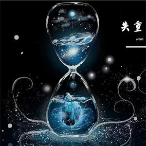 失重 （Prod EVOMUSIC）