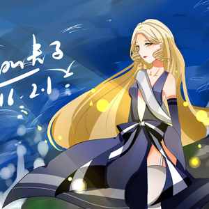 Displacement（伴奏）