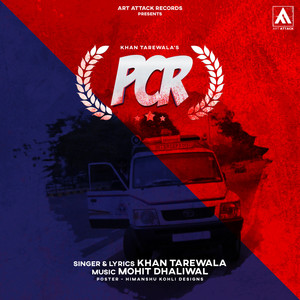 PCR