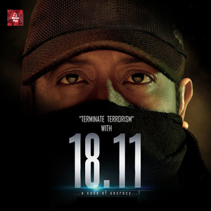 Aandhi Jaisi Raftaar Hai