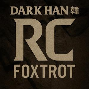 Aurora Code (极光代码)