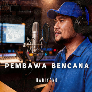 Pembawa Bencana