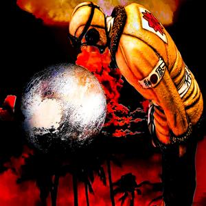 It doesn't really matter if you do or not