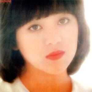 春一番を待ちわびて