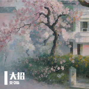 为了生存而工作还是太苦了