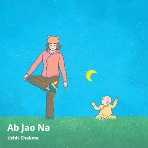 Ab Jao Na