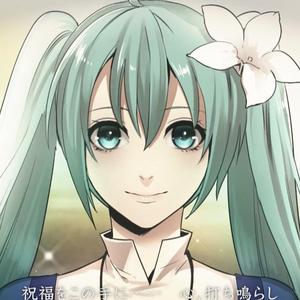 祝福的救世主与爱之塔