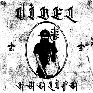 KHALIFA (feat. Faraz Khan)