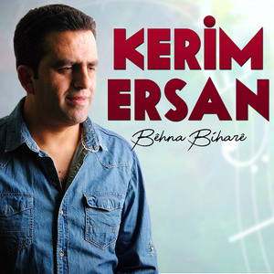 Behna Bihare