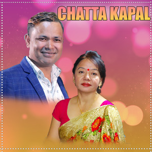 Chatta Kapal