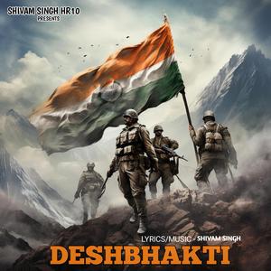 DESHBHAKTI